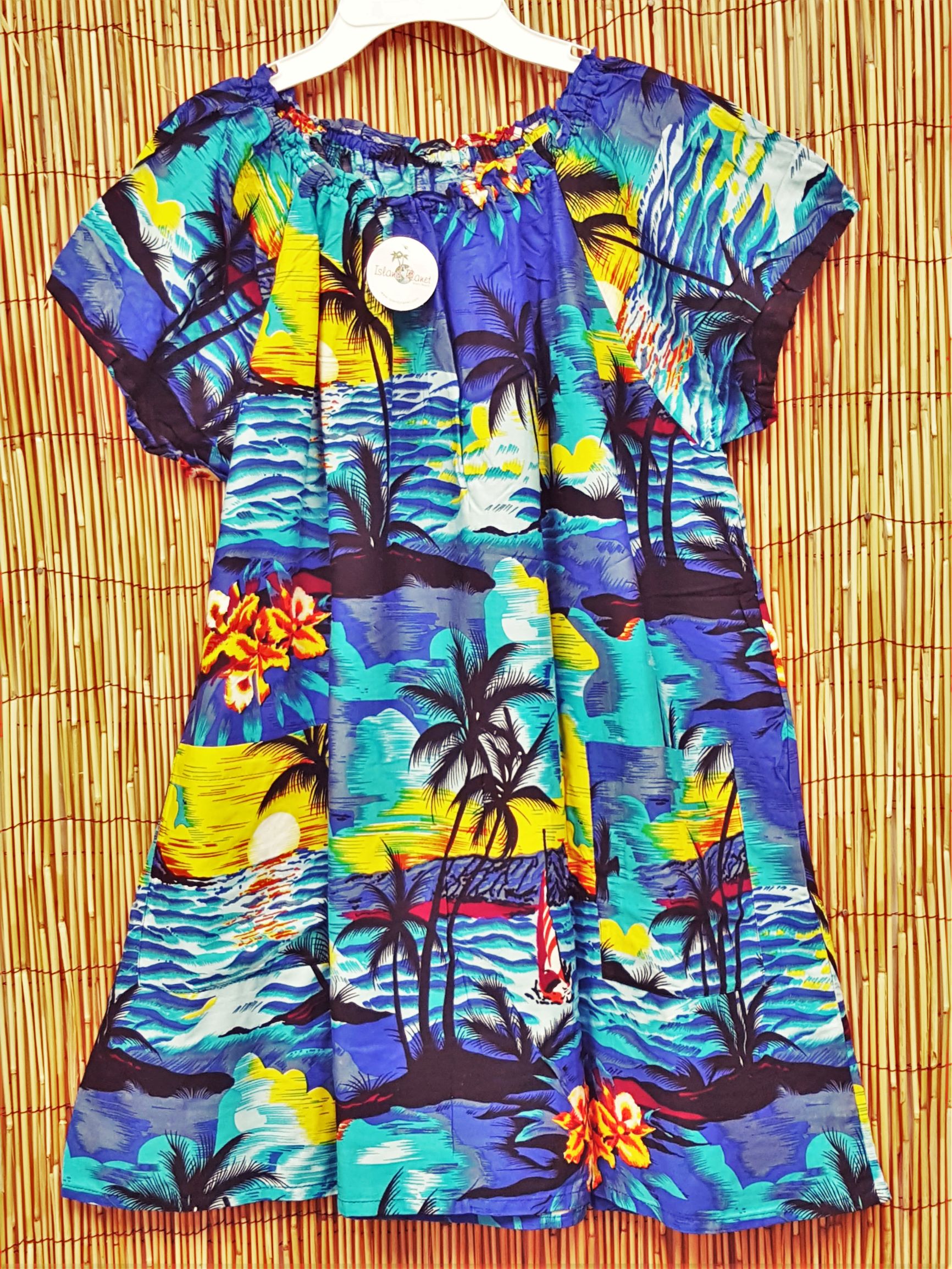 Dua Tropics Printed Cover Up